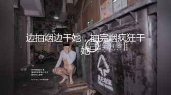 【AI换脸视频】杨幂 动感热舞 [1]