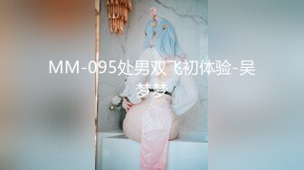 后入，水哗哗的