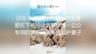 ✿极品网约女神✿  等风来✨ 2K约的湖南湘妹技术一流