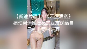 唯美女神丝足极品清纯美少女〖铃木美咲〗神里绫华 花时来信，性感美腿 少女白丝 玲珑小脚榨精 清纯反差