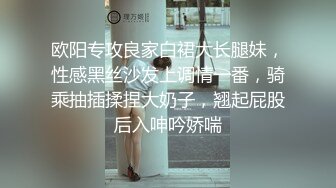 XJX0164 香蕉视频传媒 女奴小猫咪榨干主人最后一滴