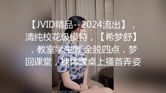 ❤️长相不错小姐姐逛街 极品大长腿美白内和黑丝粉内内