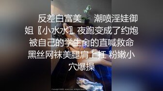 23岁小雪和爸爸一起乱伦，剧情演绎躺在床上享受让爸爸玩弄黑奶头抠骚逼，露脸口交大鸡巴压在身下爆草抽插