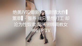 知名P站国人网红美女Lexis啪啪新作-极品丰臀黑丝女神挑战大屌邻居 首次尝试肛交拉珠 怒插最后口爆