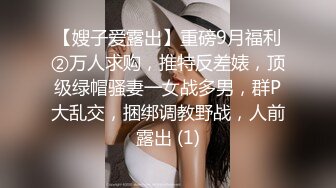 【JD048】少妇为救老公色诱王局长.万万没