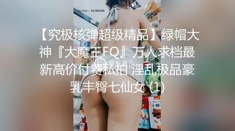 浴室【双面镜偷拍】❤️高质量双面镜 近距离偷拍几个大波美女洗澡换衣服