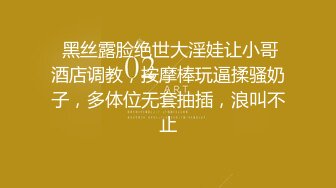 【源码录制】七彩主播【1605175725_清梅-晴野】4月29号-5月24号直播录播⏺️裸舞女王全裸热舞⏺️这谁看了不迷糊⏺️【24V】 (3)