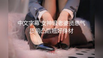 OnlyFans熟女诱惑【annapolina】啄木鸟头牌艳星~法式风情~极品巨乳~女同~3P【151V】 (50)