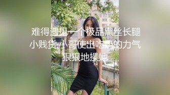 床邊女友的春藥誘惑 男友往水裏放春藥女友渾身欲火激情啪啪