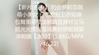 韩国女团Girl Crush成员Bomi普美❤️4K高清写真 丁字裤微露鲍