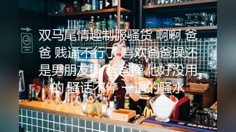 【酒店TP】★☆ 圆床主题房~帅气小伙酒店调教漂亮小女友5V【酒店TP】 圆床主题房~帅气小伙酒店调教漂亮小女友5V (1)