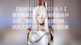 【新片速遞 】《最新流出⚡约炮大神》“不要啊求你了”对白刺激刺青帅小伙霸王硬上弓3位年轻漂亮小姐姐人生赢家啊操遍了所有类型妹子