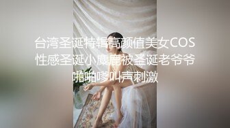 最强极品按摩女技师情趣内衣诱惑服务粉丝一条龙 后入吃鸡钻毒龙 美少妇缩阴功十分钟立马交械投降