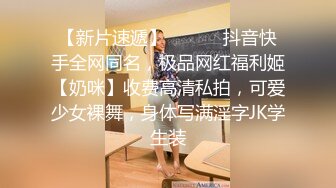 性感美杜莎老师上门给学生补习被强推爆操！（完整版看简界）