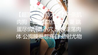 武汉多人操骚女（武汉美女联系我）