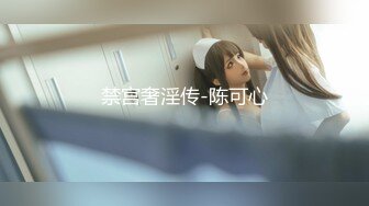 【2023，4K画质】2020.12.22，【小宝寻花】，外围女神，上海大圈，无水印收藏版