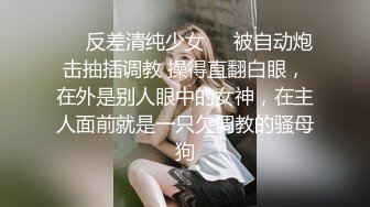 现役20岁天然美乳白虎女大生性欲觉醒