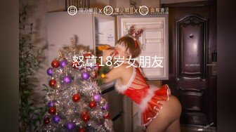 (sex)20230911_粉嫩萝莉a_78578042