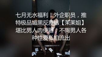 路边公厕全景偷窥几个美女嘘嘘全是小嫩鲍.mp4