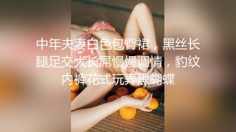 [2DF2] 东北小伙爆操極品黑絲ol制服小秘書 呻吟淫叫“好爽 使勁操[BT种子]