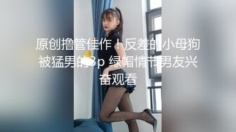 XKVP068 星空无限传媒 炮友变亲妈 谭琳