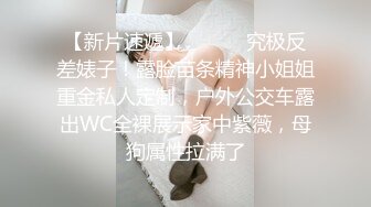 SWAG 旗袍風格看了超硬