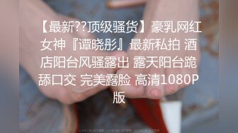 无套后入害羞小嫩妹自拍