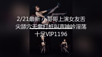 【新片速遞】 【精品❤️JVID】花花✨ 30F游泳队の白皙正妹 酥软蜜乳窈窕少女身材 羞耻掰穴特写阴蒂丶尿道口丶粉嫩穴口 隐约泛汁