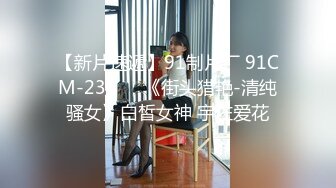 《极品CP魔手外购》价值千元坑神经典巨作！牛逼双机位偸拍大酒店女员工卫生间，清一色的制服黑丝高跟逼脸同框非常顶 (5)