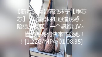 STP25714 网聊良家人妻，洗个澡继续第二炮，舔弄无毛骚穴，很爽闭眼享受，后入激情爆操