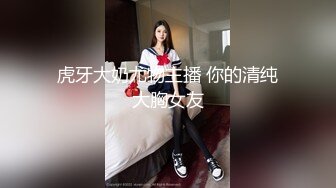 苏州后入同事少妇