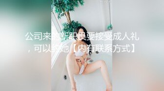 【家庭TP】网络破解摄像头偷窥精选家庭夫妻情侣啪啪5+1对实况 (8)