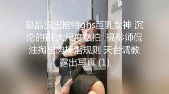 【核弹❤️爆乳女神】91情深叉喔✿ 新晋推特极品御姐 调教爆肏OL秘书 全程晃乳放荡浪叫 超顶后入蜜臀要求内射