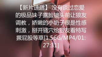 绳艺大师给熟女来个全套SM龟甲缚，奶子上还要贴个血滴子，狂虐这对极品大奶子【200V】 (136)