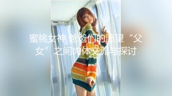 【推特 一杆钢枪】带女友给兄弟们操 和女友姐妹双飞 最新26YGGQ（新） (9)