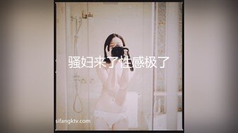 纯粹的乳头他妈的色情小恶魔女按摩师