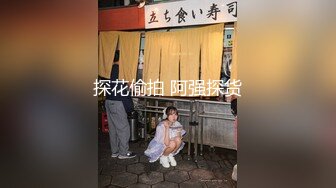 【新片速遞】 ❤️强烈推荐❤️ 真实公媳大战，婆婆一出去，公公就和媳妇搞上了，吃鸡舔逼，尿嘴里+无套内射 (3)