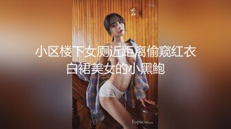 有完整版同班眼镜女同学来我家先口交后操-眼神