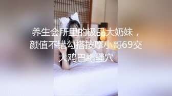 【推特姬】铃木美咲-百合盛开之时2（正午）耻！特殊的惩罚方式