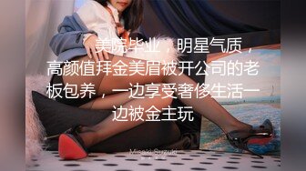 【源码录制】七彩主播【双女的美好生活】5月8号-5月18号直播录播❄️大姐和小妹直播发骚❄️道具自慰骚逼抽烟❄️【25V】 (7)