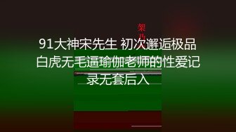 餐厅女厕偷窥两闺蜜之斑点裙少妇的多毛大黑鲍