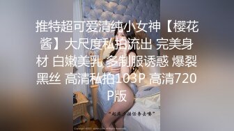 今天来找我特地买了这套制服还有个小玩具说今天要高潮好多次 后面在客厅后入 阳台窗帘没拉上还好没被对面的人看到