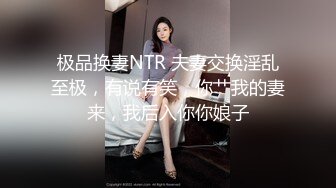 STP17933 2个颜值不错的年轻楼凤上门服务玩双飞各种姿势轮流草