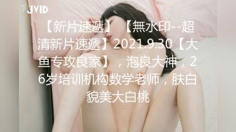 还没离婚就出轨4