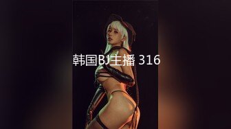 无水印11/11 女神cos圣诞小麋鹿小屁股紧实又翘挺极品蜜桃小丰臀骑乘VIP1196