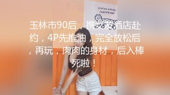 【自整理】Pornhub博主RopeBunnyCouple  红发女郎的调教 SM 享受被肛交的快乐  最新高清视频合集【NV】 (32)