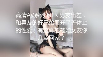 情色主播 18岁的妹妹们