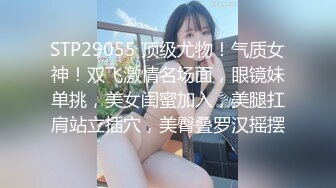  小胖哥总能寻到如此极品尤物外围女神