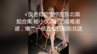 STP31686 麻豆传媒 MTVQ1 突袭女优家 EP16 节目篇 多人突袭在浴室被多支肉棒湿溽侵略 李蓉蓉 VIP0600