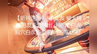 【唯美女神??重磅精品】大妞范创始人『BY大王』七月最新私拍投稿 极品白嫩美乳粉穴 极品榨精神器 高清720P原版